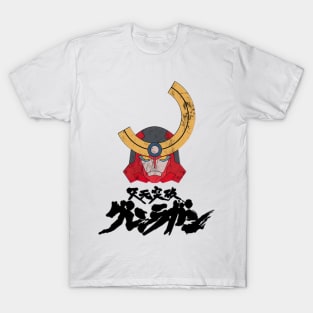 Mecha Samurai T-Shirt